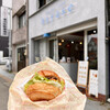 himono stand hayase - 料理写真: