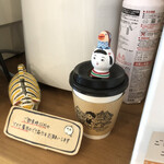 OHTEMANJYU CAFE - 
