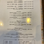 カフェレストラン亜詩麻 - 