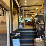 カフェレストラン亜詩麻 - 