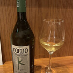 Nerisa - Vino Binco Collio 2018 / Edi Keber