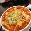 日比谷 泰南飯店