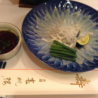 春帆楼 下関本店 - 林神龍　春帆楼　ふぐ刺し