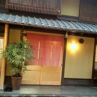 飯田 - 