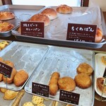 マツヤベーカリー - 
