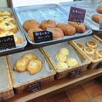 マツヤベーカリー - 