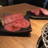 炭火焼肉 なかはら