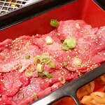 焼肉三恵 - ねぎタン