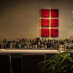 And...Rouge Bar - 