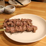 鹿児島ひらく - 