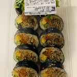 ヨンヤン - 料理写真:プルコギキンパ500円