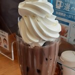 Komeda Kohi Ten - 