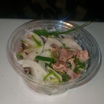 セブンイレブン - 料理写真:野菜と食べるピリ辛砂ずりポン酢