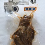 道の駅 彩菜茶屋 - 