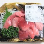 フレッシュ佐武 - ケープタウン産インドマグロ