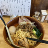 担々麺 麺山椒