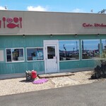 カフェ＆キッチン ｙｙ - 