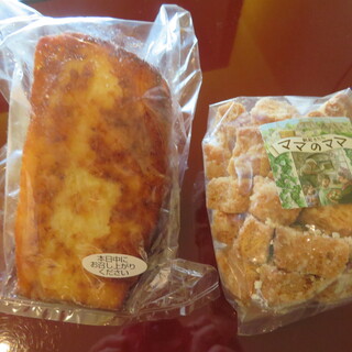 高級食パン専門店 朝起きたらママのママ_0