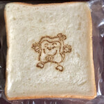 くるりんぱん - 