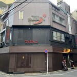 Yakiniku Toraji - 