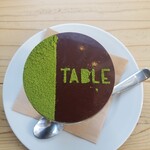 TABLE - 