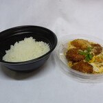 丼丼亭 - 