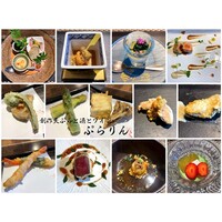 創作天ぷらと酒とワイン ぷらりん - 