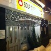 SOUP CURRY KING 本店