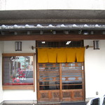 Miugaan - 店先