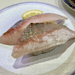 Hama Zushi - 