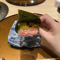 横浜 うしみつ - 