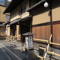 俵屋旅館 - 外観