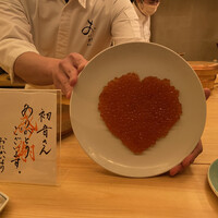 鮨おにかい＋1 - 