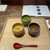 侘家古暦堂 - うま味3種（右下／新玉ねぎのコンソメスープ、左下／カラスミの茶碗蒸し、上／豆の冷製スープ）