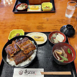 Sumibiyaki Unagi Higashiyama Bussan - 