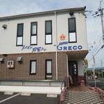 GRECO - 