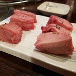 焼肉薩摩 - 特選塩タン　×1