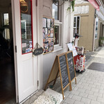 HAMA CAFE - 