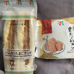 セブンイレブン - 料理写真: