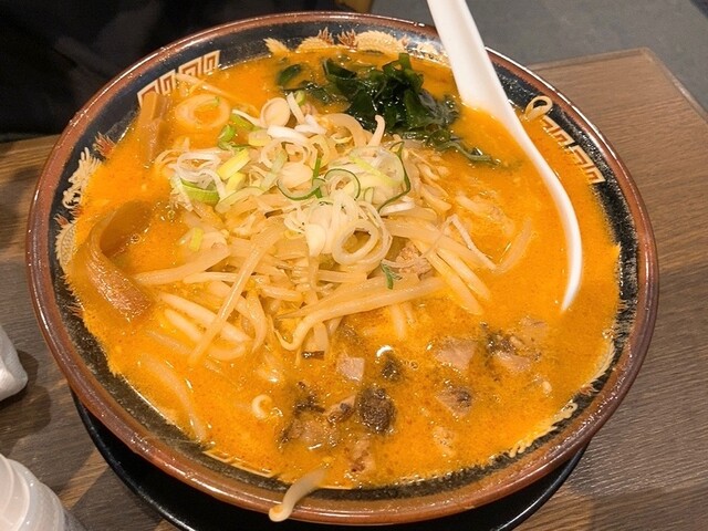 北海道らーめん 熊源>