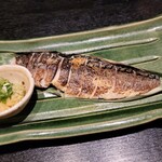 九州自慢 - 