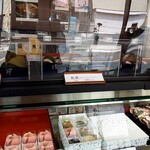 東寺尾 清月 - 柏餅も3種買ったよ