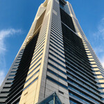 YOKOHAMA ROYAL PARK HOTEL - 