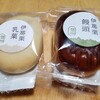 信州 里の菓工房 - 栗のお菓子