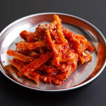 Dried radish kimchi