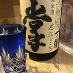 Sake Sakana Tanagokoro - 京都では一軒しか取り扱いが無いそうです。