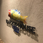 シーフードハウス ピア54 - 