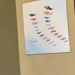 山ばな平八茶屋 - 本日のお食事のお部屋