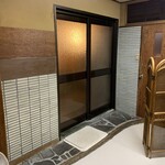 山ばな平八茶屋 - お風呂内