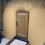 山ばな平八茶屋 - かま風呂